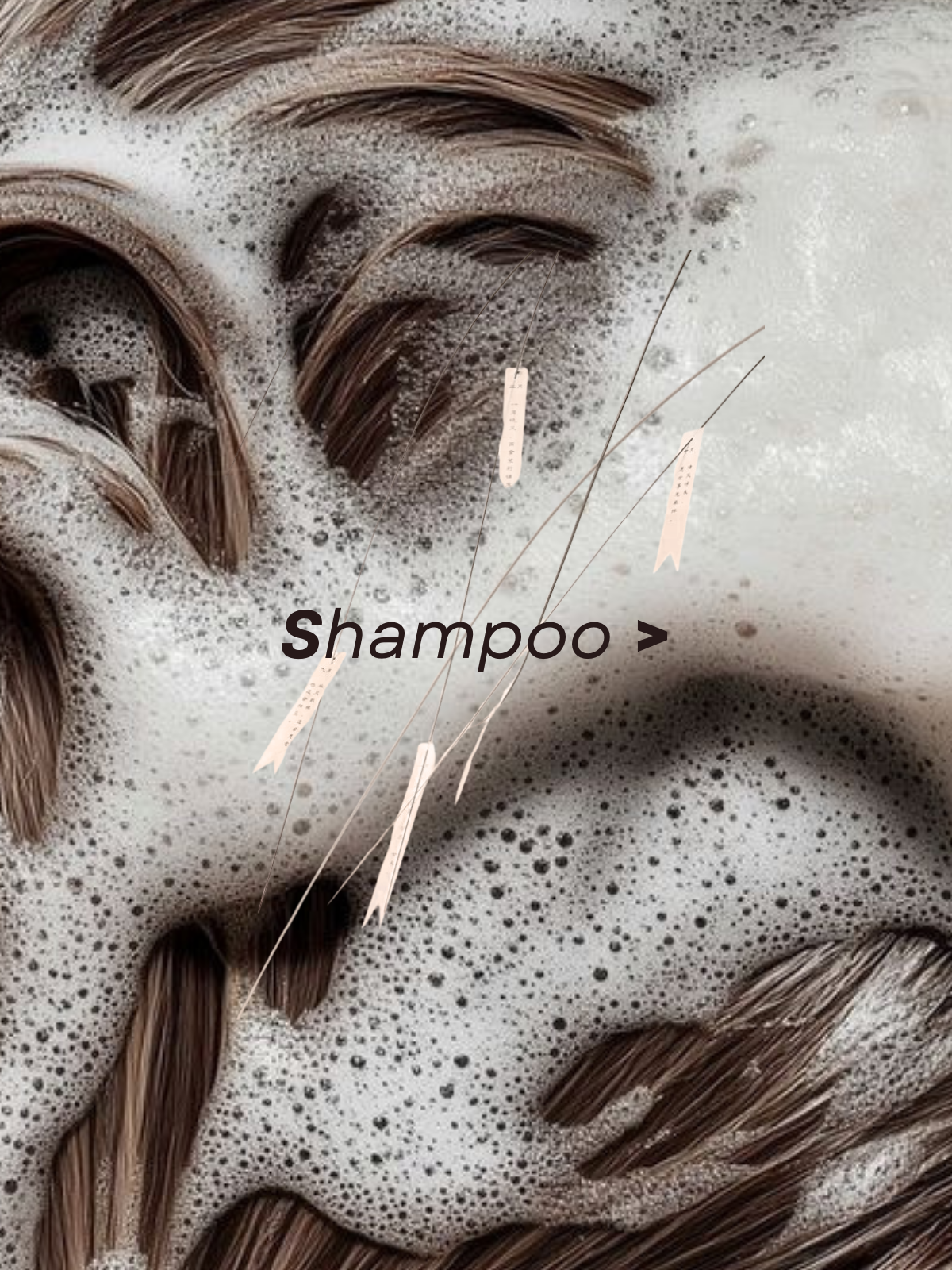 Shampoo