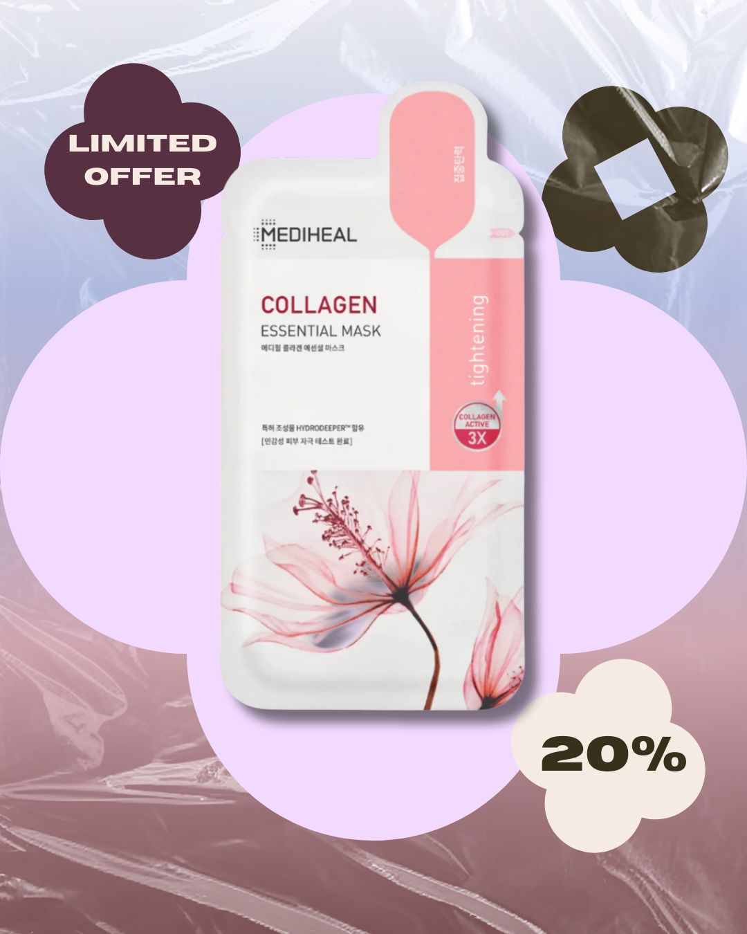 Collagen Essential Mask 24 ml (5-pack eller 10-pack)