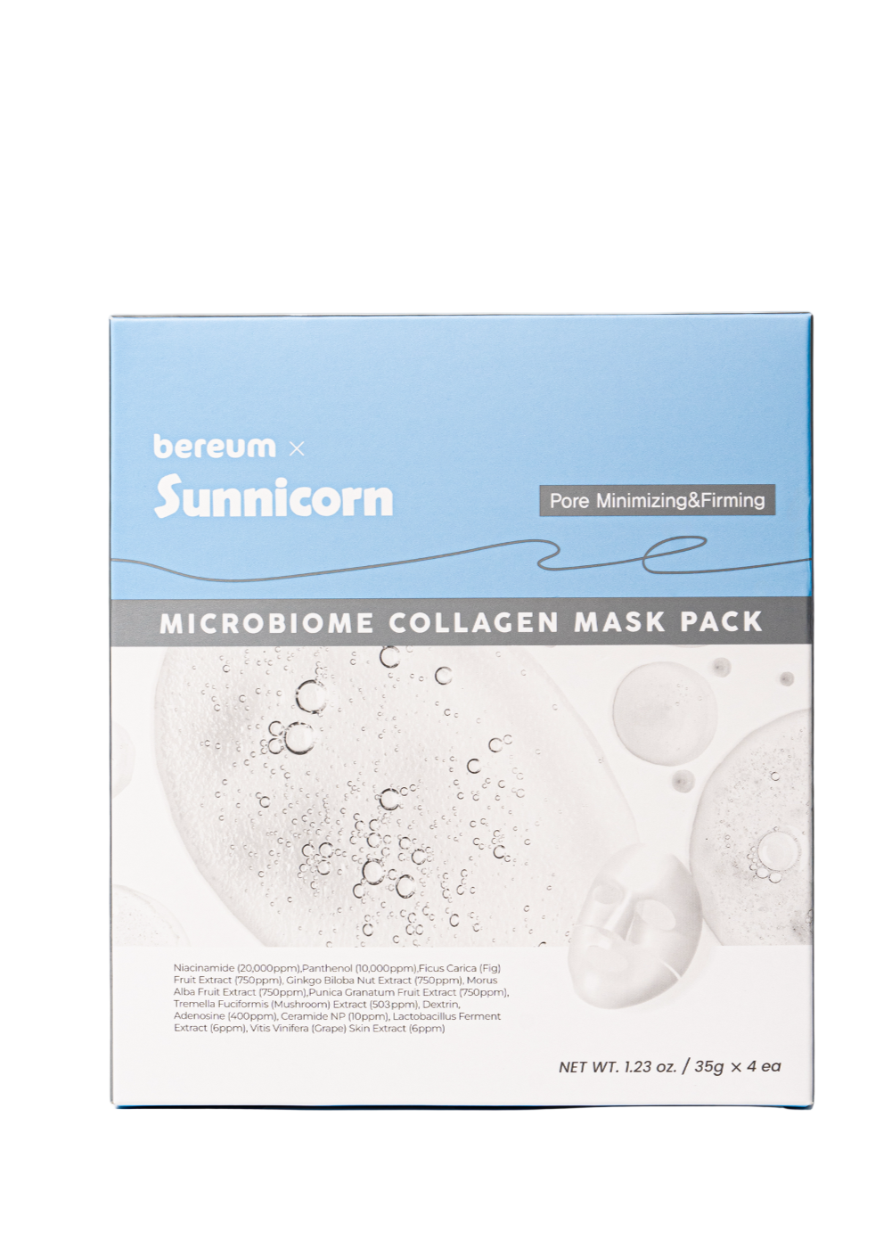 Sunnicorn collages mask full package