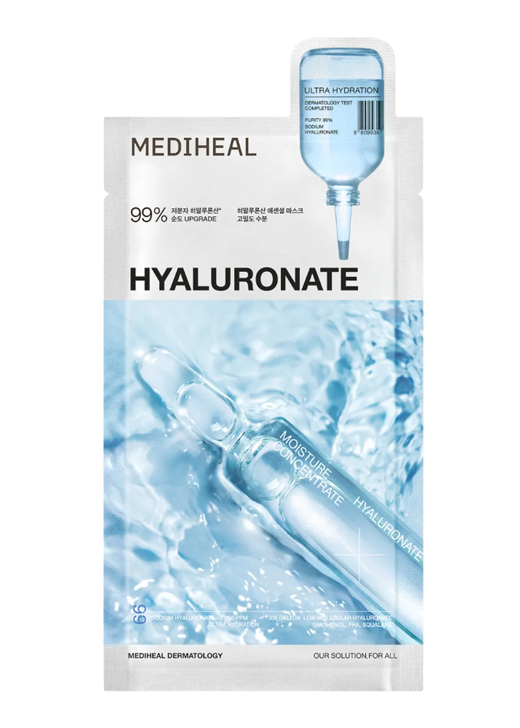 Bild på Mediheal Hyaluronate förpackning