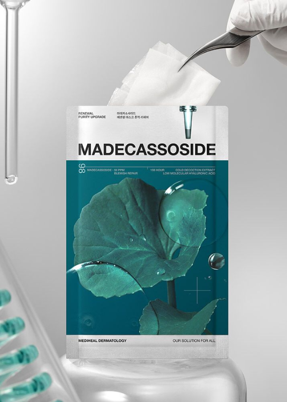 Madecassoside Essential Mask 24 ml (5-pack eller 10-pack)